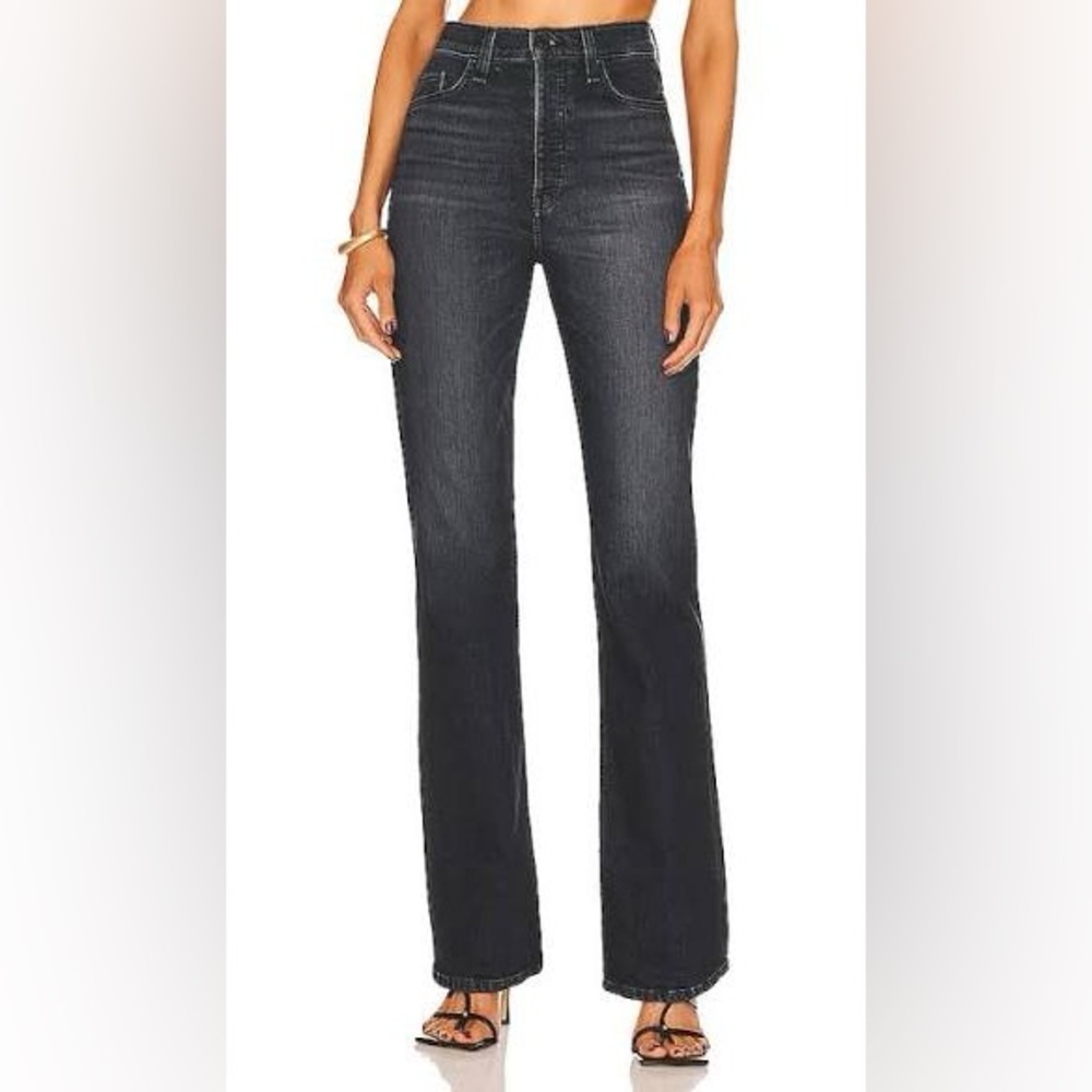 Hudson Jeans High Rise Black Denim - Picture 2 of 9